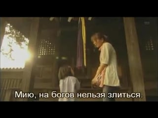 Myu no anyo papa ni ageru папочка, возьми мои ножки