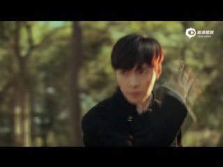 [video] 160913 exo lay zhang yixing @ 老九门 'the mystic nine' cut
