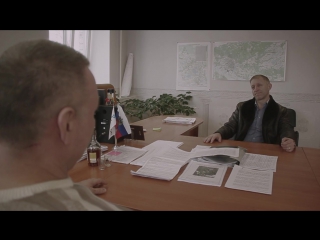 Премьера! 2 серия «вернувшись в город»