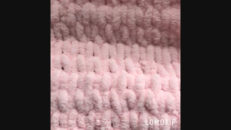 Плед молодые