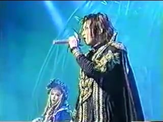 Malice mizer gekka no yasoukyoku live