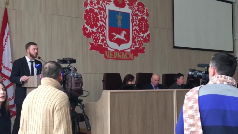 Дмитро кухарчук про питання черкаського міськвиконкому на сесії чмр