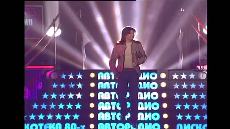 #06 дмитрий маликов студент (дискотека 80 х 2005)