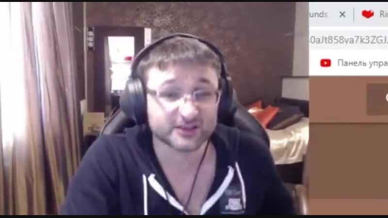 Замглавы росгеологии руслан горринг на стриме рассказывает о сексе с подчиненными