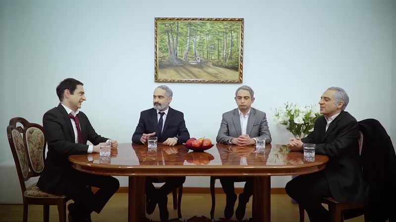 Փաշինյանը, սահակյանը, ծառուկյանը, սարգսյանը խաղում են մտքի բլոտ