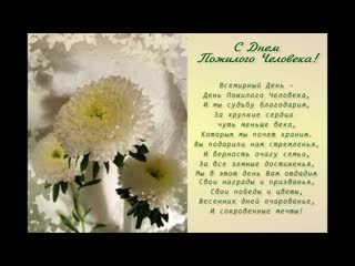 Живите любите mp4