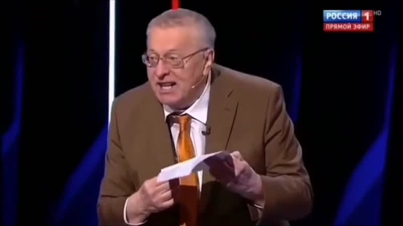 Мне стыдно, что писал бисмарк о вас