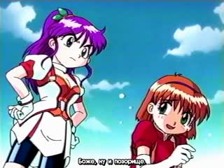 Game tengoku the game paradise (ova 1) [rus sub]