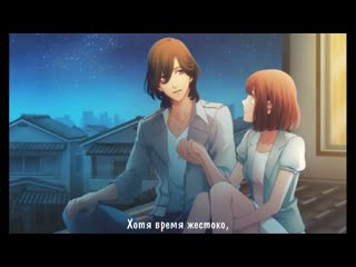 Uta no prince sama kotobuki reiji itoshiki hito he (rus sub)