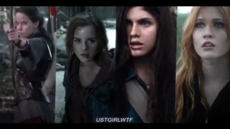 Hermione granger | clary fray | annabeth chase | susan pevensie vine