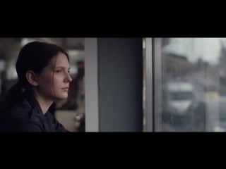 Respire (2014) [en français]