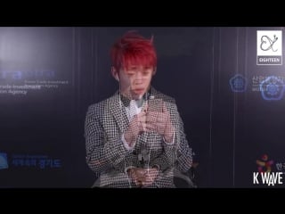 [other] eighteen & k wave star live daehyun