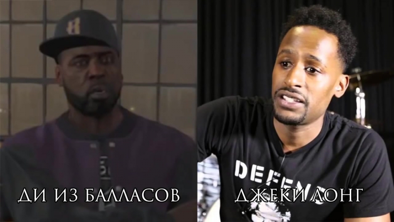 Голос за кадром кто озвучивал grand theft auto v