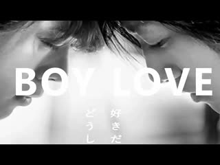 Little boy big boy filipino bl movie (engsub)