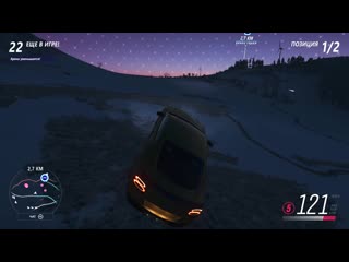 [bearboo] лагающие машины в батл рояле (forza horizon 4 eliminator)