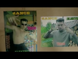 Dj oguretz let the music fuck you