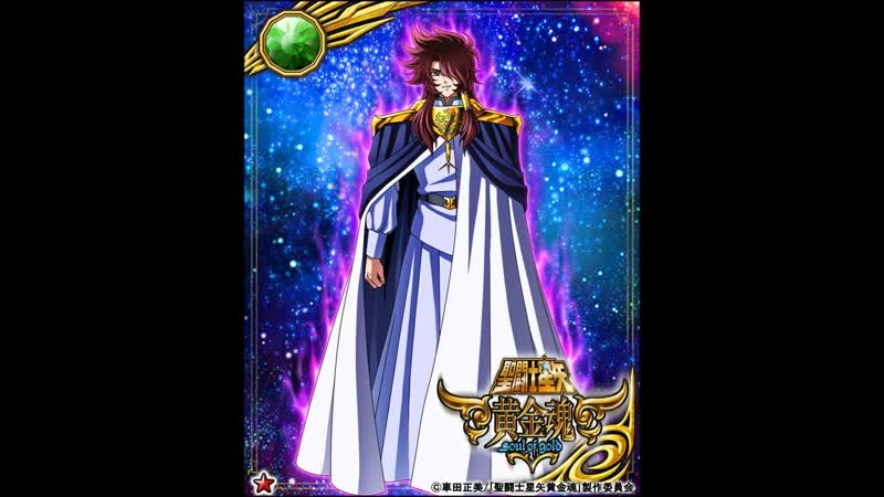 Атланты каазцы богатыри