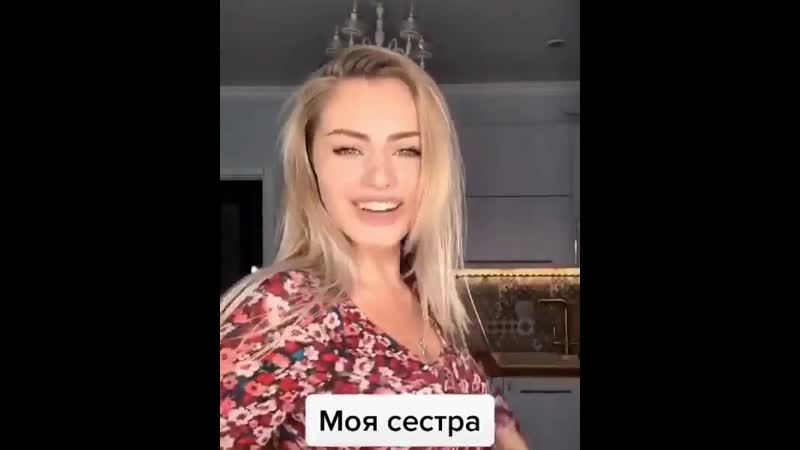 Krasotki mira 20200723 030547 0 mp4