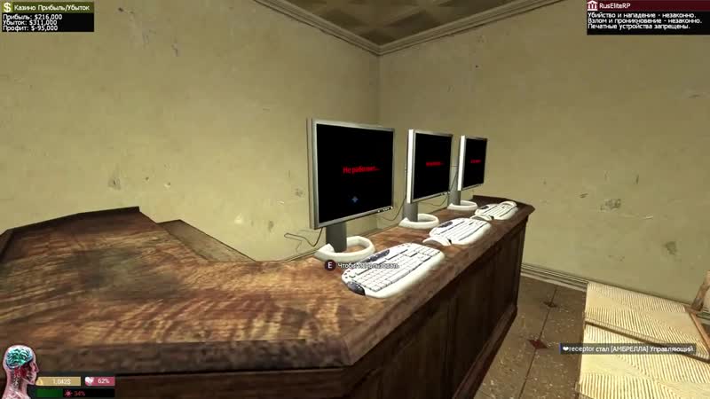 [мэдик] открыл казино и вляпался в дерьмо мамонта! ► garry's mod dark rp [гаррис мод дарк рп]