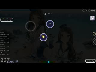 Zer | silent siren soukai rock [lami's extra] +hd 354x