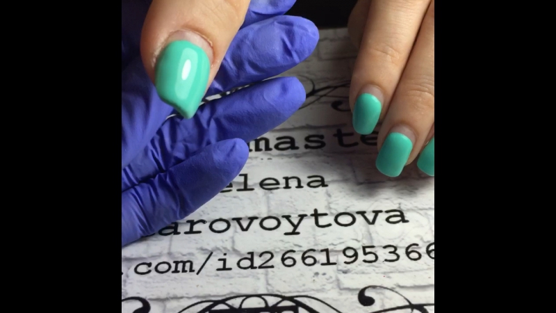 Носка мятные ноготки с киви