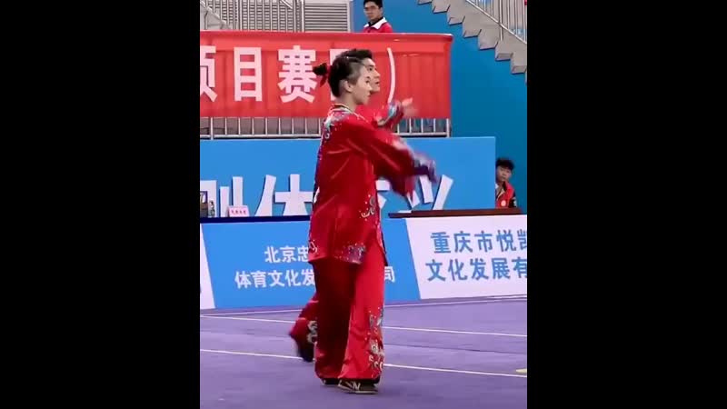 Form porn video – Beautiful wushu form