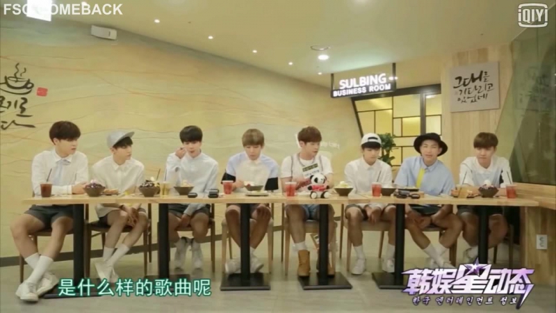 Bts sstv [150611]
