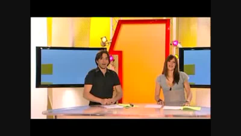 Laly meignan & sebastien roch