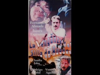 La venganza del silla de ruedas (1993)