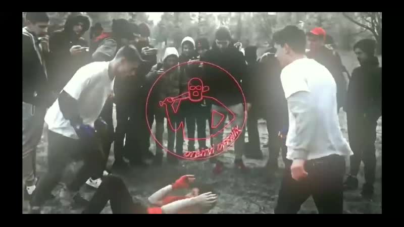 Офф рубка забив