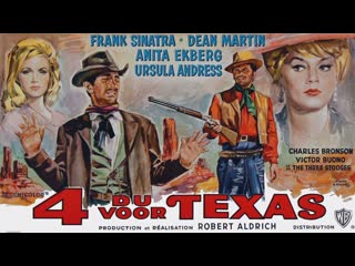 Четверо из техаса (4 for texas) 1963