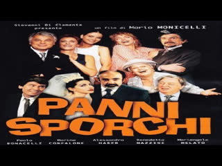 Panni sporchi (1999)