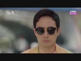 [mania] предупреждение о любви / fluttering warning (тизер 1)