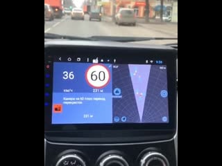 Антирадар в crs 330