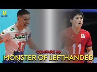 Polataev (russia) vs nishida (japan) best of lefthanded volleyball player compare #6