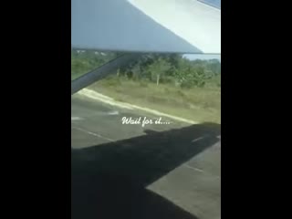 Красивый взлёт