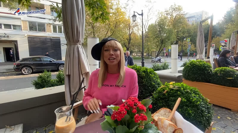 Благодарность юлианы третьяк первому воспитателю