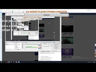 Live ♔▁▂▃▅▆🅥█✘89squad✘█🅥▆▅▃▂▁♔