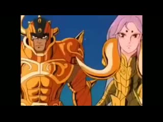 Ana mc disciplina samurai 2