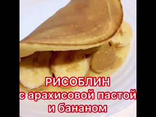 Olga pp zavtraki 20210113 0001 mp4