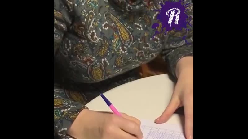 Фальсификация подписей