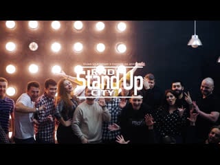 24 12 19 ролик с большой фотосесии объединения