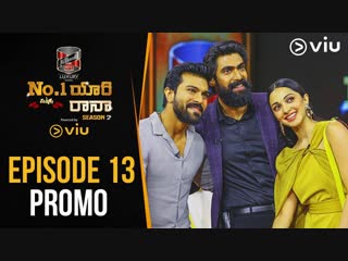 No 1 yaari with rana s2e13 promo ¦ ram charan and kiara advani ¦ viu india