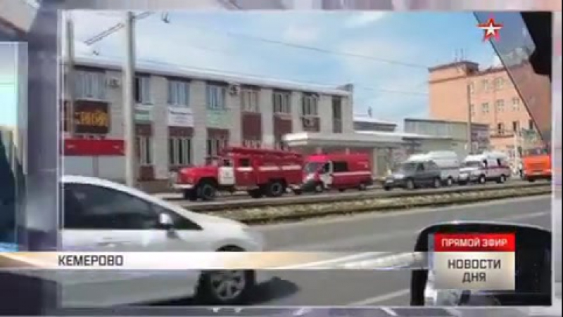 В кемерове при обрушении перекрытий здания пострадали пять человек