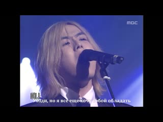 김사랑 (kim sarang) 떠나 (leave me)