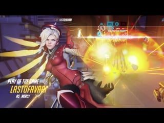 Lijiang tower контроль mercy /// overwatch potg