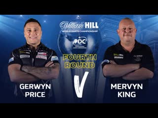 2021 wdc round 4 price vs king