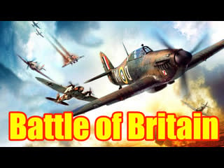 1969 битва за англию / battle of britain