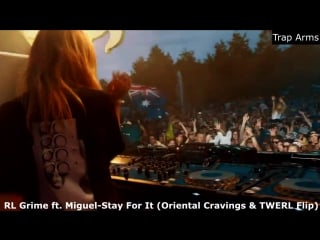 Alison wonderland live @ tomorrowland belgium 2017 (netsky & friends stage)