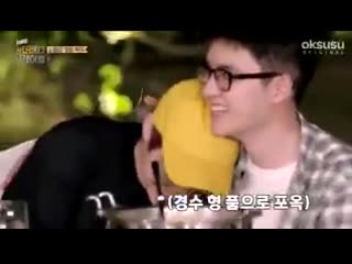 Yaja time xiusoo ^ ^